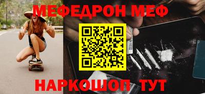 прущие грибы Кулебаки