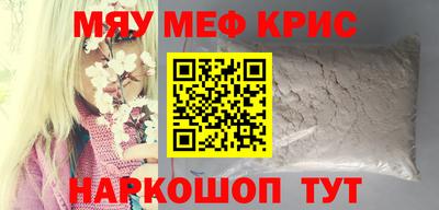 прущие грибы Кулебаки
