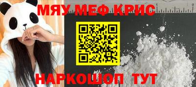 прущие грибы Кулебаки