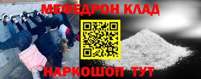 прущие грибы Кулебаки