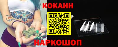 прущие грибы Кулебаки