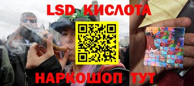 скорость mdpv Кумертау