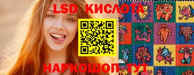 прущие грибы Кулебаки