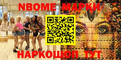 прущие грибы Кулебаки