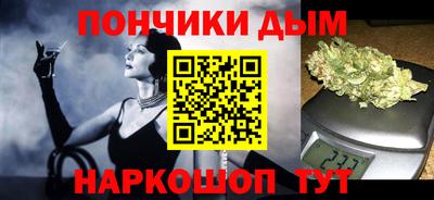 прущие грибы Кулебаки
