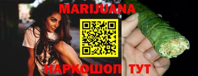 скорость mdpv Кумертау