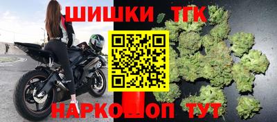 прущие грибы Кулебаки