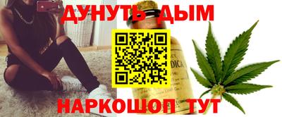 прущие грибы Кулебаки