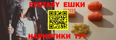 скорость mdpv Кумертау