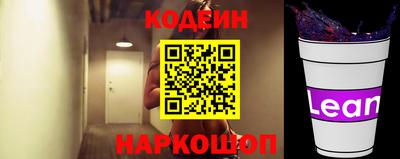 прущие грибы Кулебаки