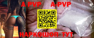 прущие грибы Кулебаки