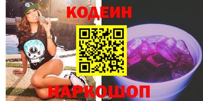 прущие грибы Кулебаки