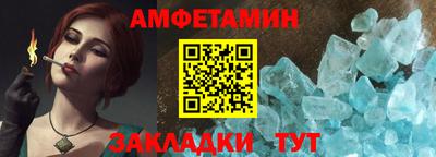 скорость mdpv Кумертау