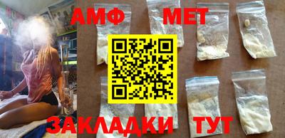 скорость mdpv Кумертау