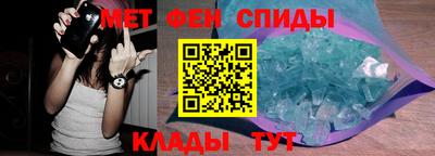 прущие грибы Кулебаки