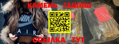 скорость mdpv Кумертау