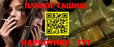 прущие грибы Кулебаки