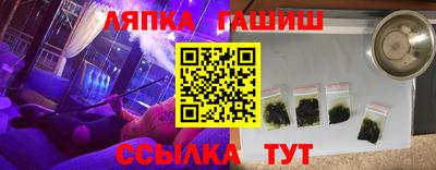 скорость mdpv Кумертау