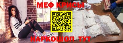 прущие грибы Кулебаки