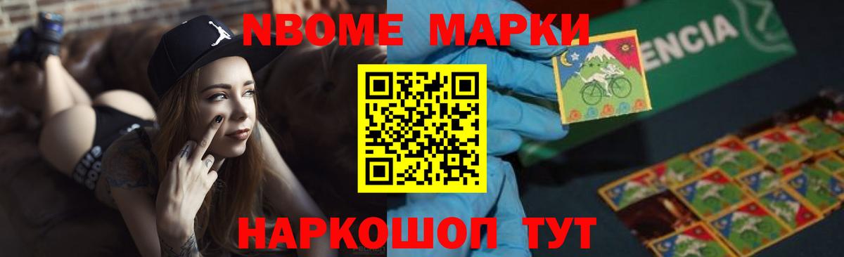 LSD-25 экстази кислота  Вход с VPN  Лсд 25 экстази  Гудермес  блэк спрут рабочий сайт  ЛСД экстази кислота 